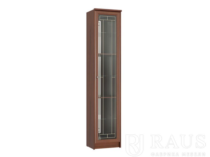 ЯННА Мебель для гостиной Орех Пегас Композиция №9
