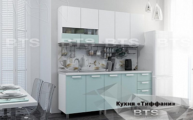КУХНЯ 2,0 "ТИФФАНИ"