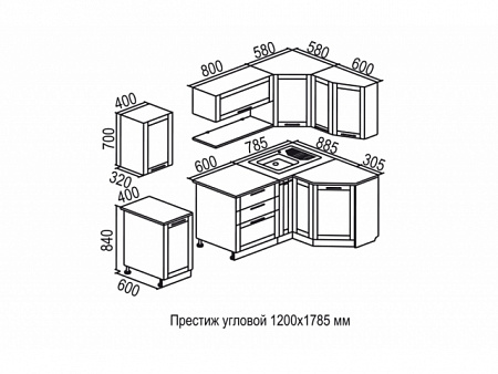Кухня «Престиж» угловая 1200х1785мм